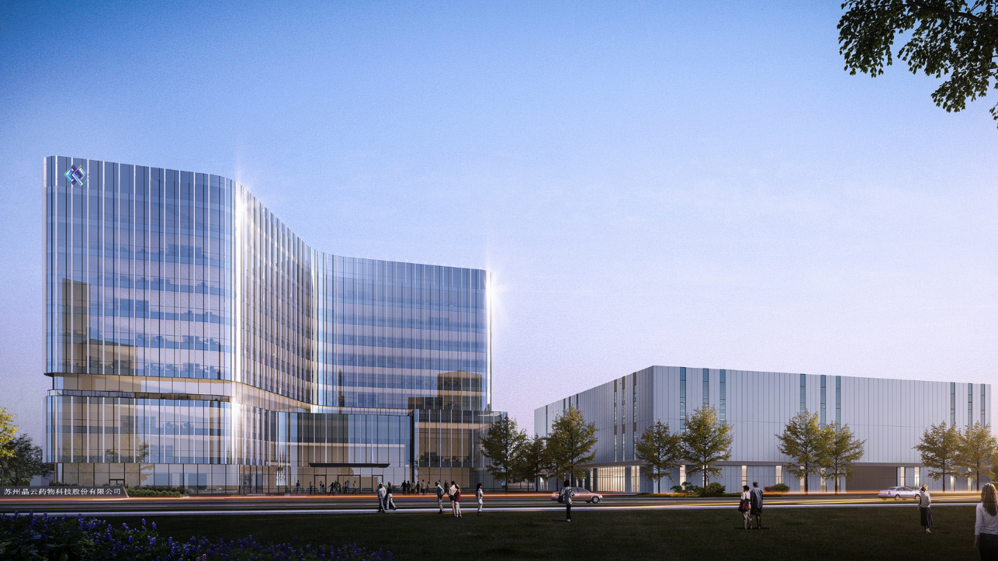 Crystal_Building.png Crystal_Building.png